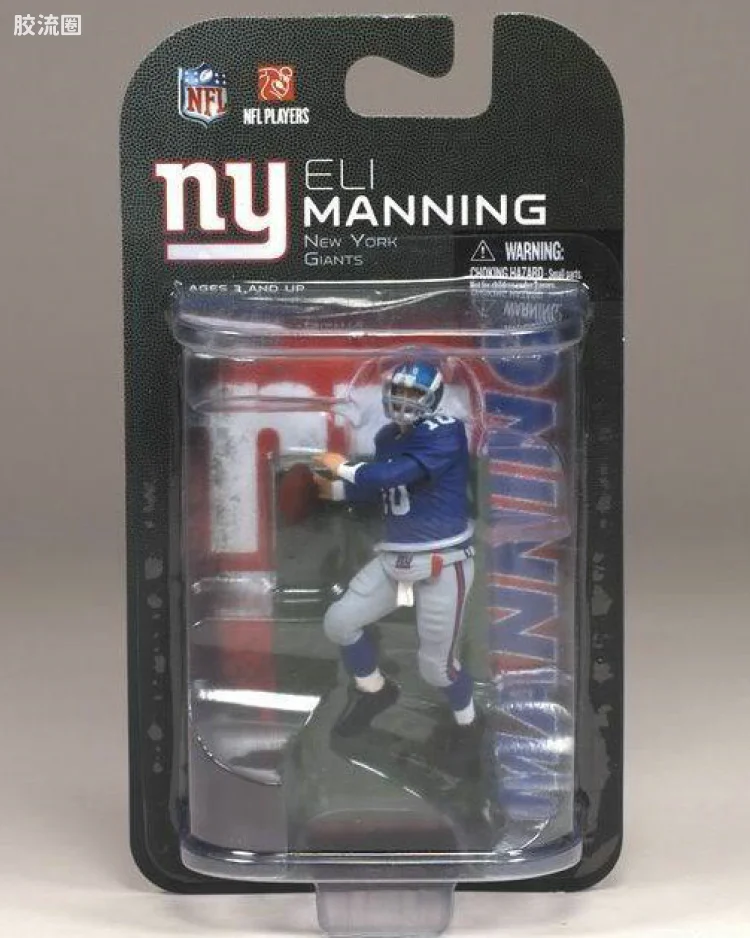 麦克法兰NFL美式足球系列玩具 3寸系列第6代 ELI MANNING