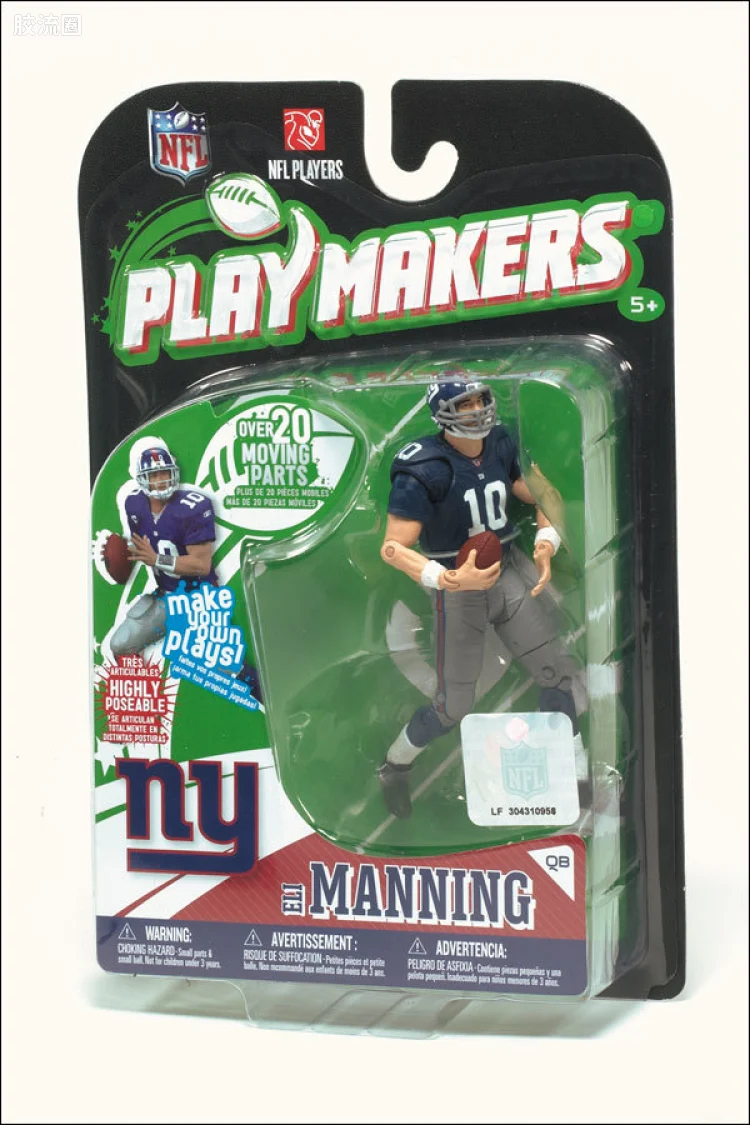 麦克法兰NFL美式足球系列玩具 PLAYMAKERS第1代 ELI MANNING