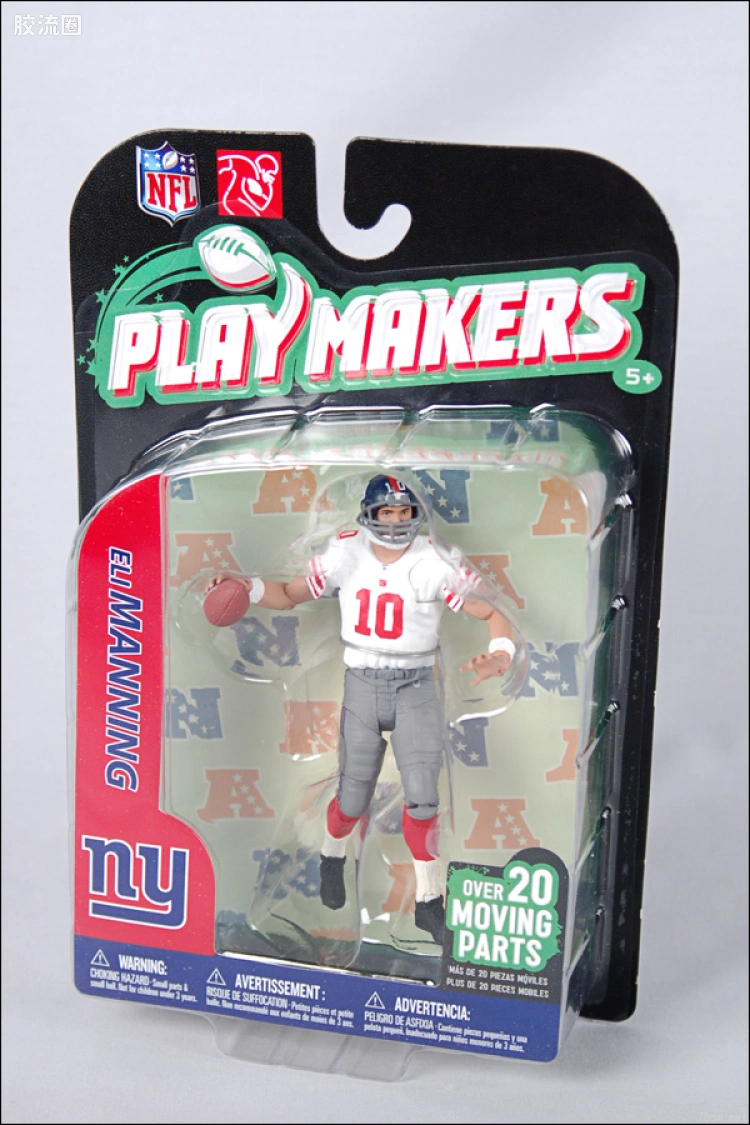麦克法兰NFL美式足球系列玩具 PLAYMAKERS第2代 ELI MANNING