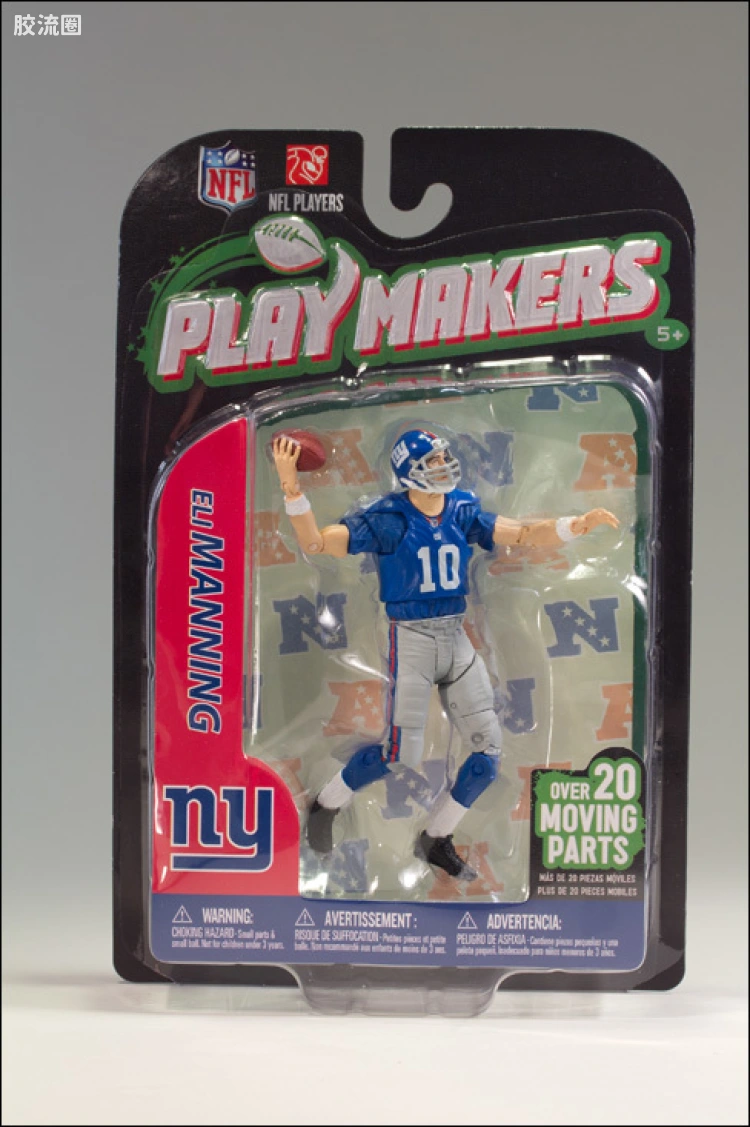 麦克法兰NFL美式足球系列玩具 PLAYMAKERS第3代 ELI MANNING