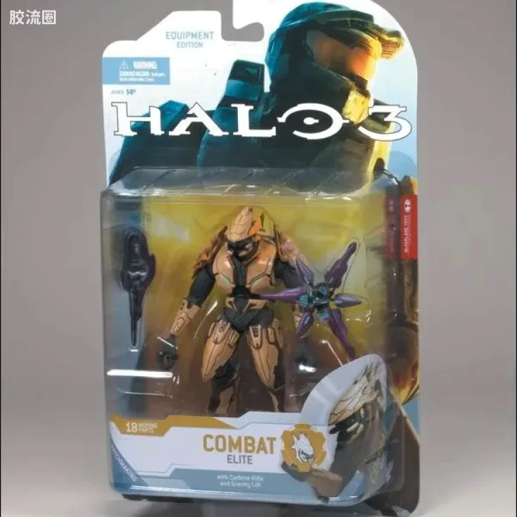 麦克法兰游戏与动画系列 光环2009装备版第一弹 ELITE COMBAT (TAN)