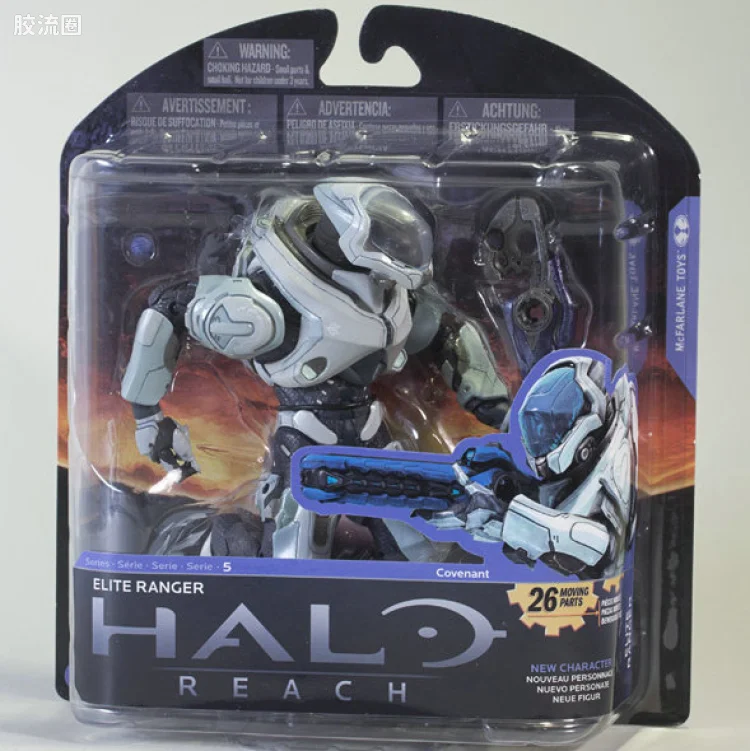 麦克法兰游戏与动画系列 HALO: REACH SERIES 5 – FIGURES ELITE RANGER