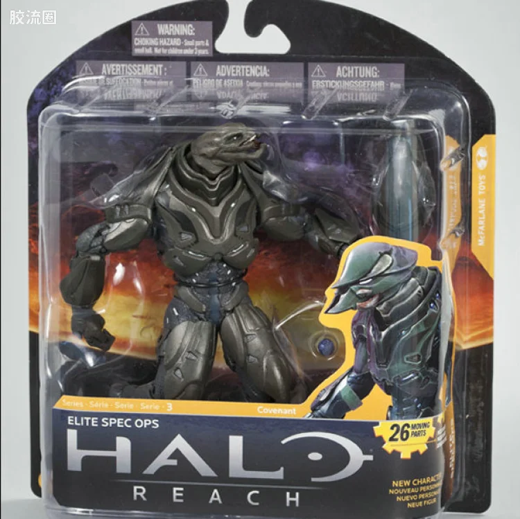 麦克法兰游戏与动画系列 HALO: REACH SERIES 3 ELITE SPEC OPS