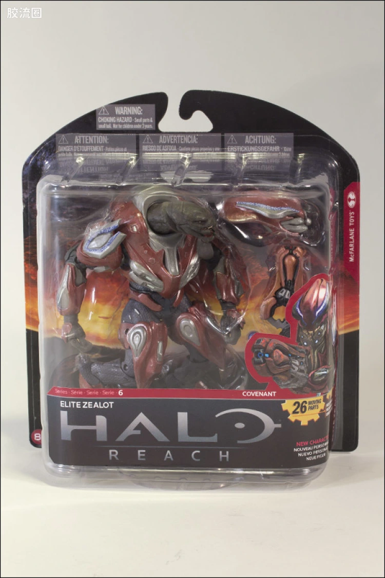 麦克法兰游戏与动画系列 HALO: REACH SERIES 6 – FIGURES ELITE ZEALOT