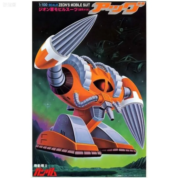 高达0079拼装模型 1/100 EMS-05 阿格