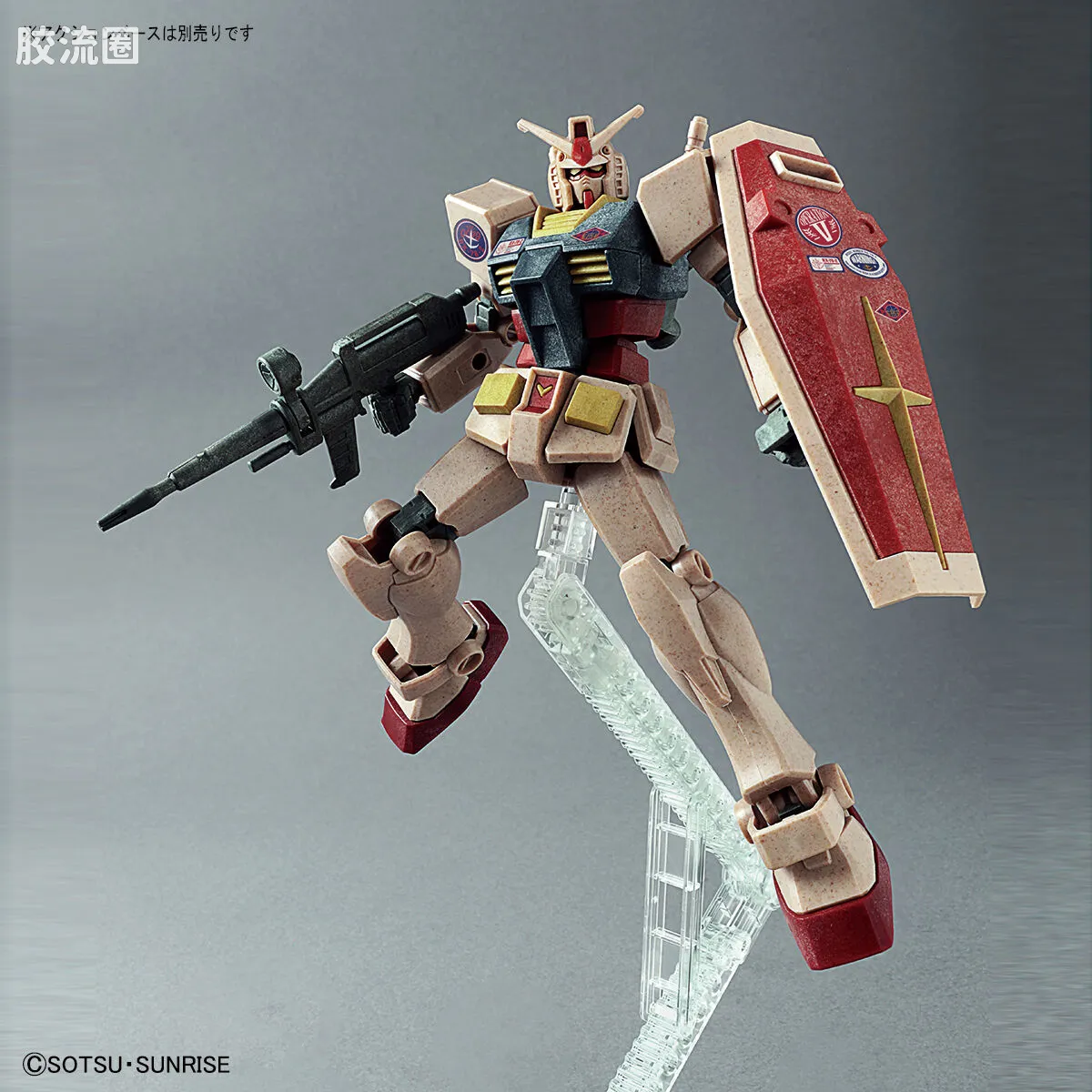 ENTRY GRADE 高达系列 RX-78-2 高达 [复古配色] - 图片