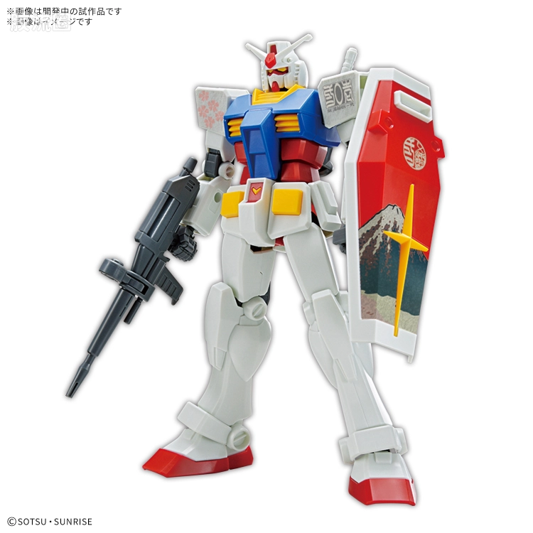 ENTRY GRADE 高达系列 RX-78-2 高达 [浮世绘封绘Ver.] - 图片