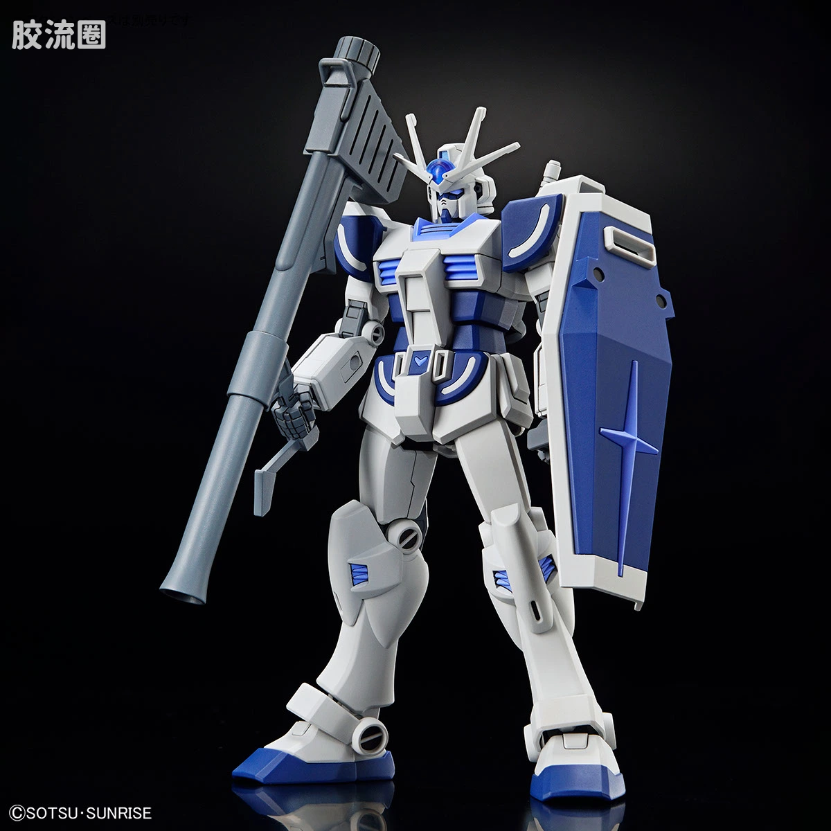 钢普拉Build 综合 高达系列 拉赫高达试作一型 - 图片