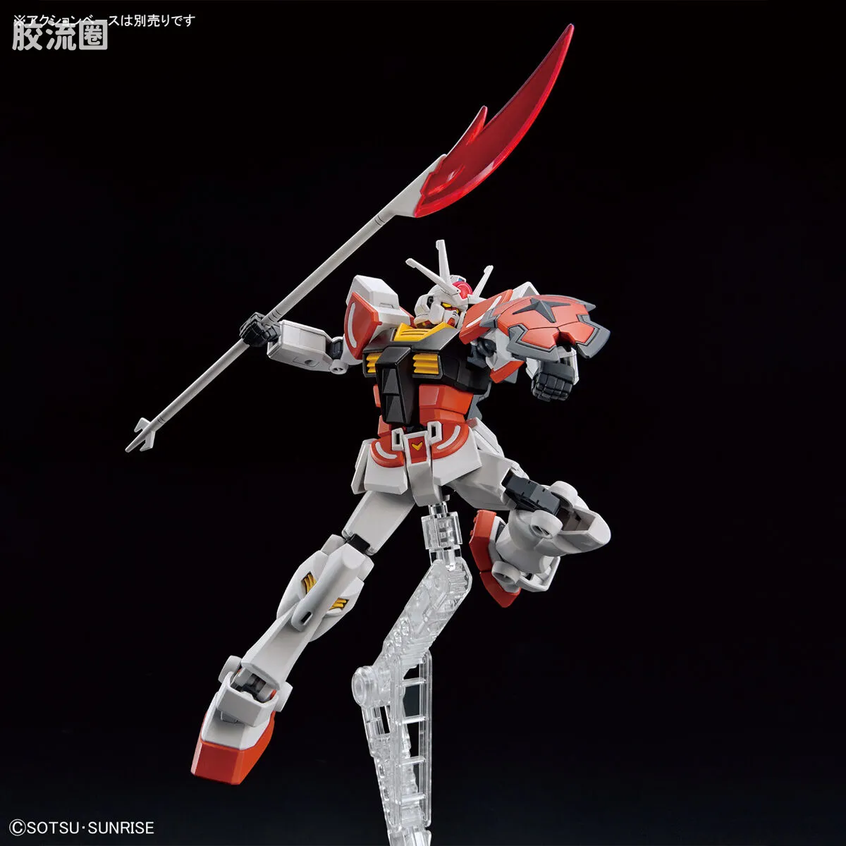 钢普拉Build 综合 高达系列 01 拉赫高达 - 图片
