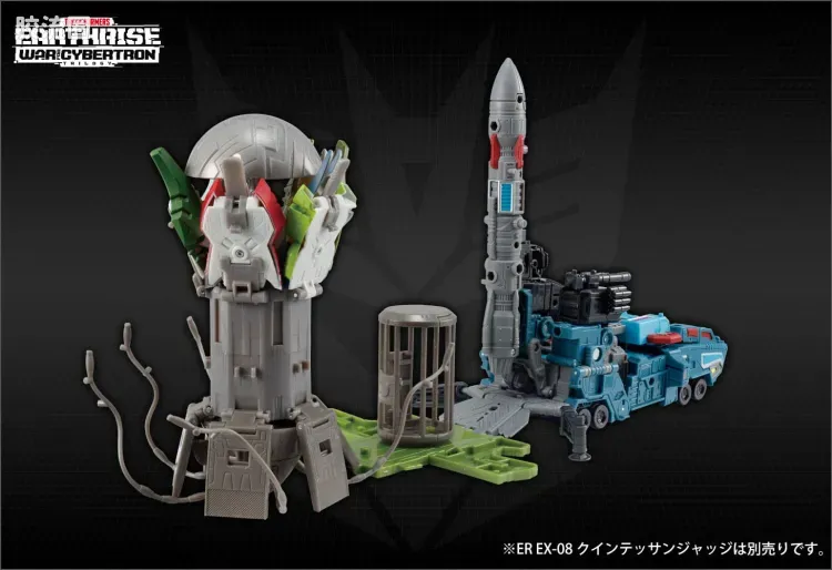 地出ER 地出 ER-08 双面客 - 图片