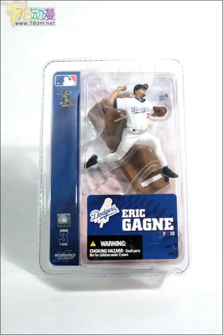 ERIC GAGNE