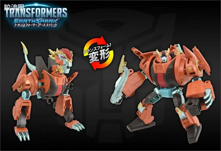 变形金刚ES 地球火种 日版 ESD系列 ESD-12 DX 硬糖 - 图片