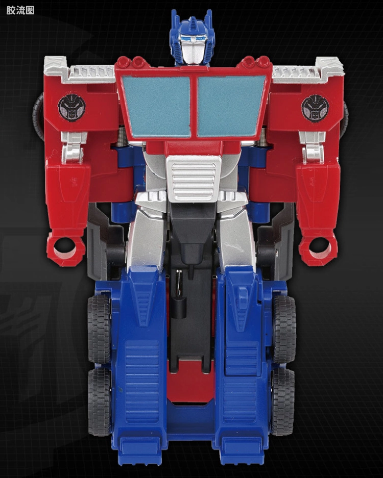 ESS-01 擎天柱