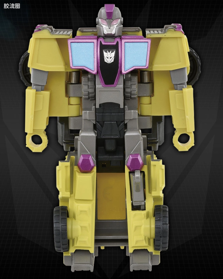 ESS-05 诈骗