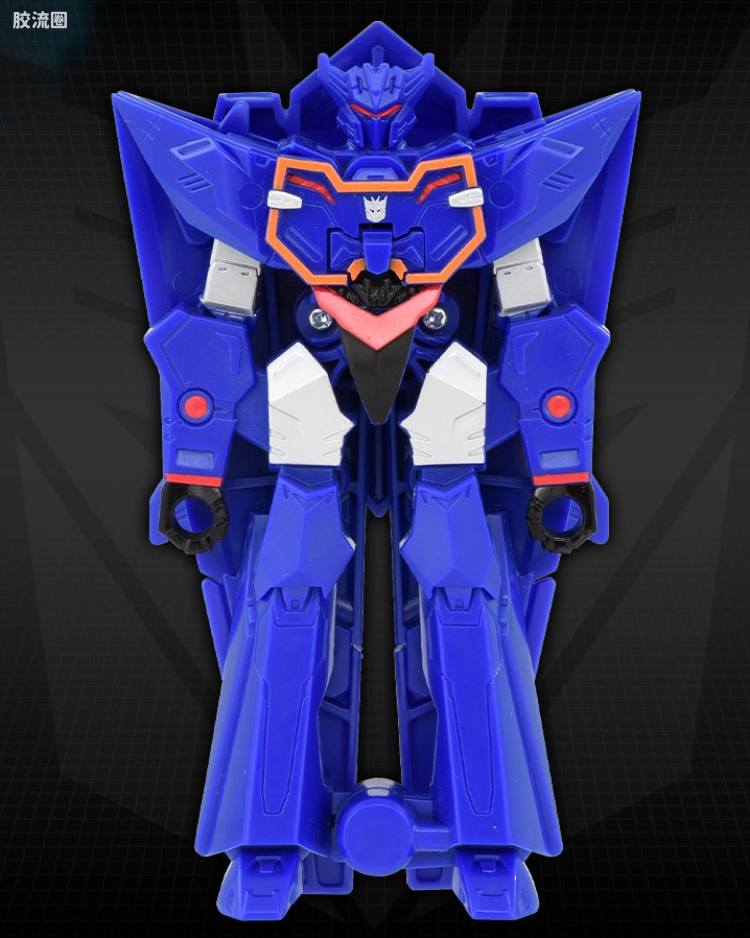 ESS-07 声波