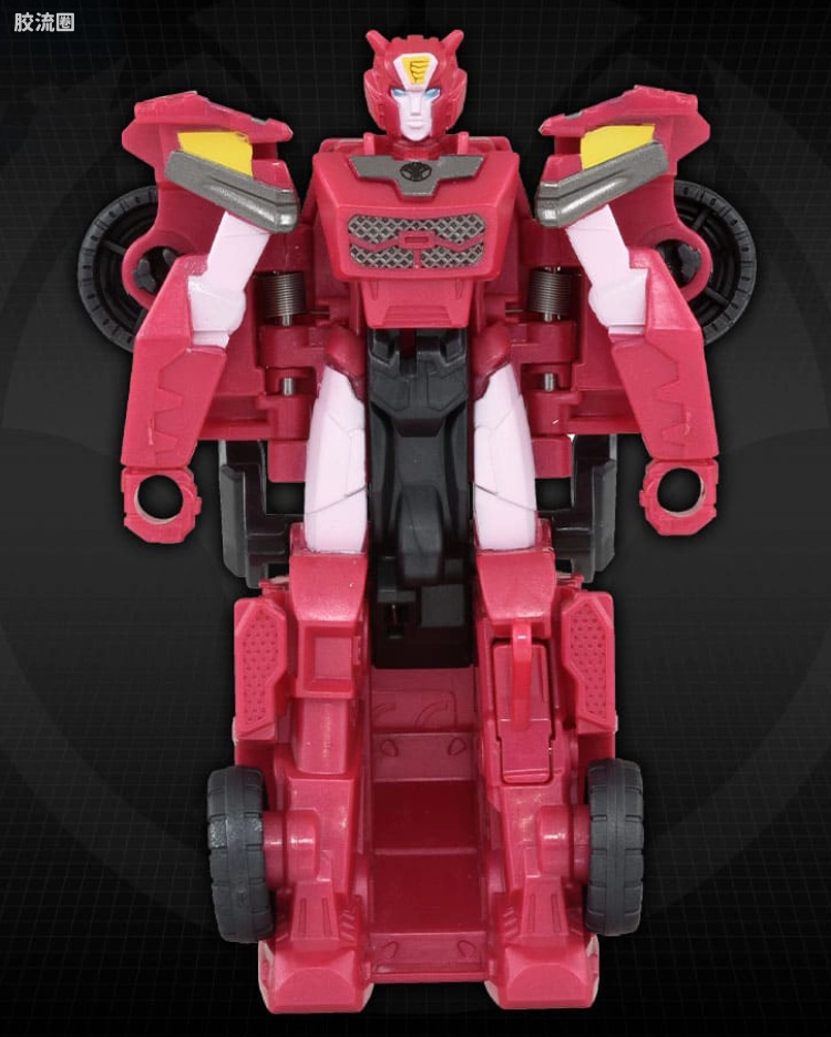 ESS-08 艾丽塔