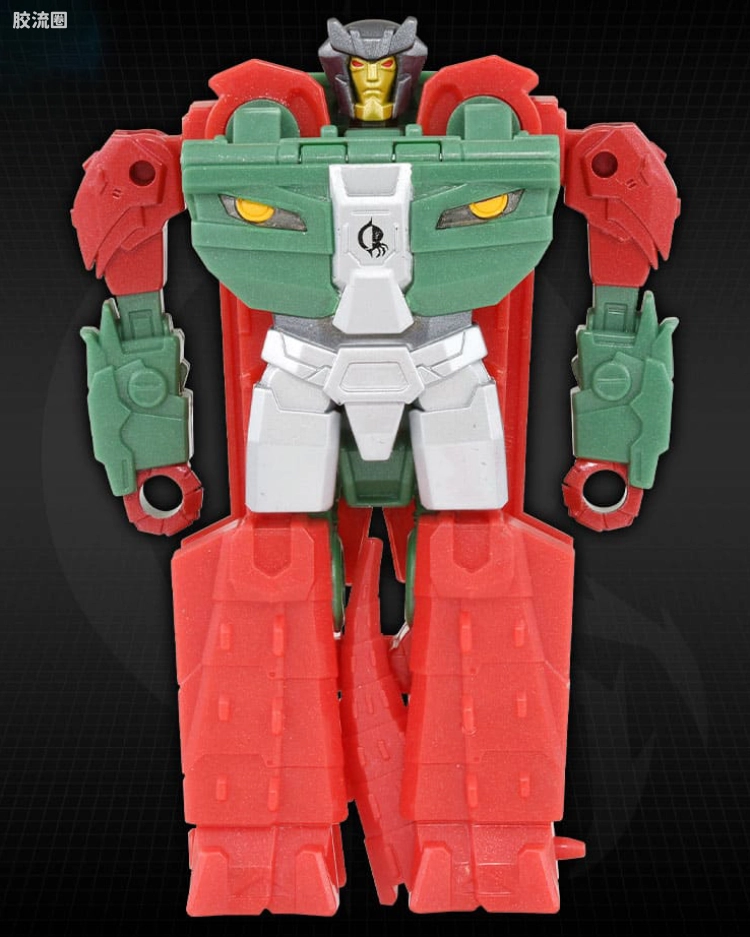 ESS-09 鳄龙