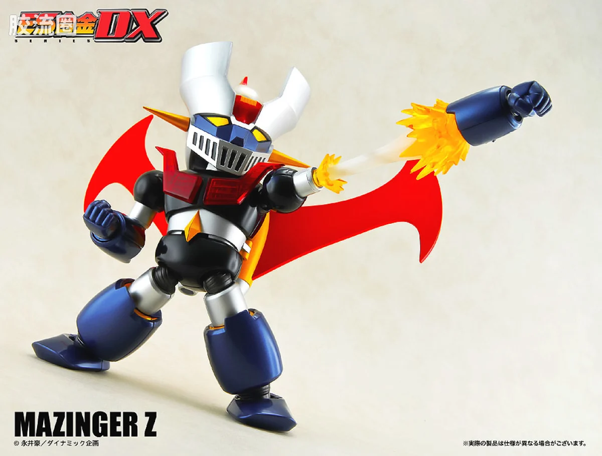 ES合金系列玩具 ES合金DX DX02 魔神Z (东映动画版) - 图片