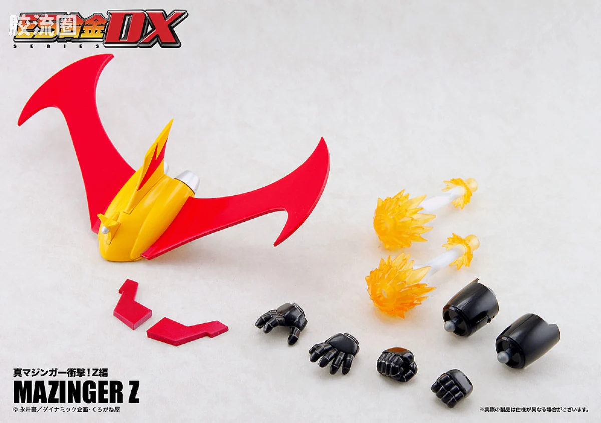ES合金系列玩具 ES合金DX DX01 魔神Z (真魔神 冲击! Z篇版) - 图片