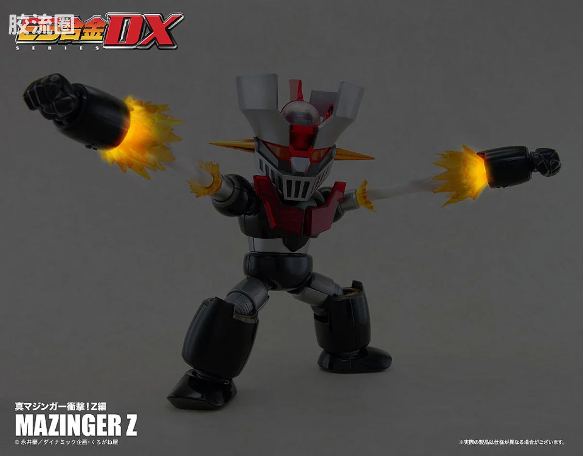 ES合金系列玩具 ES合金DX DX01 魔神Z (真魔神 冲击! Z篇版) - 图片