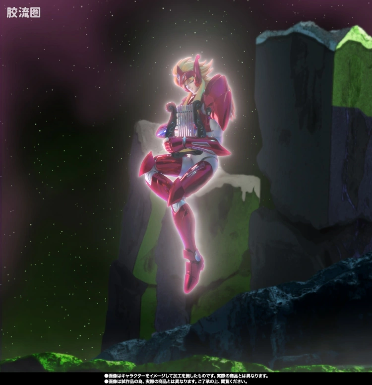 圣斗士圣衣神话 EX版 神斗士 η星摇光星米伊美 - 图片