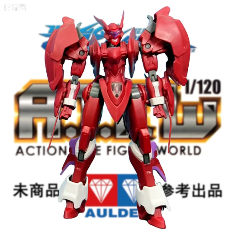 凯能机甲成品系列 A.T.F.W. EV-0666 全武装达萨可[红夜]