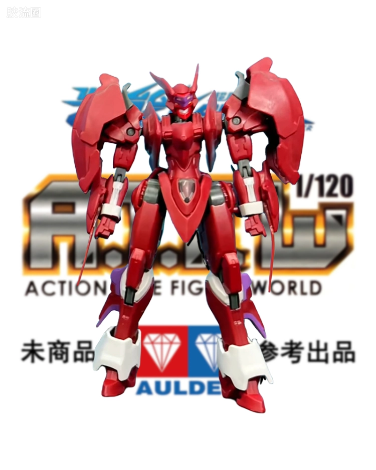 EV-0666 全武装达萨可[红夜]