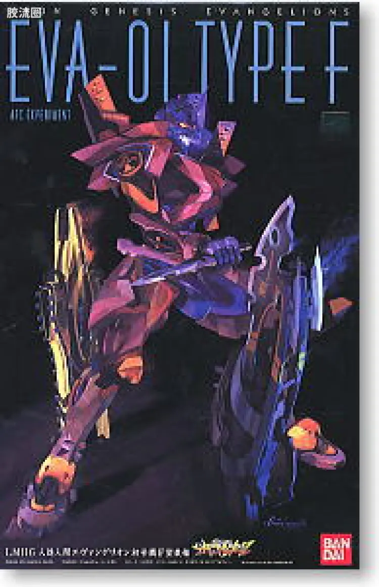 万代EVA系列拼装模型 无比例 EVA-01 TYPE F 初号机 F型装备