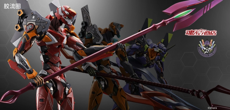 METAL BUILD 限定版 EVA2号机 30th & 卡西乌斯之枪