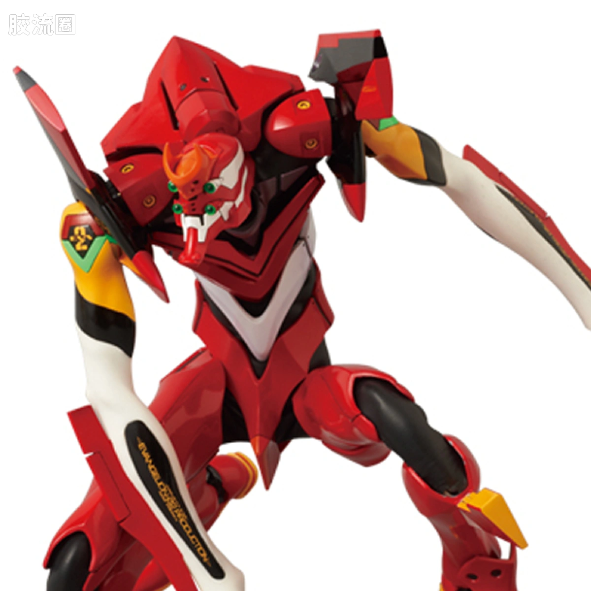 RAH12寸真人皮偶系列玩具 新世纪福音战士 EVA2号机