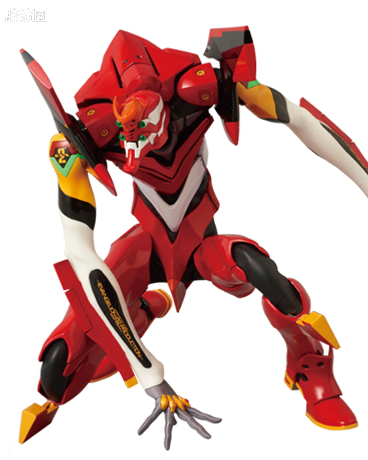 EVA2号机