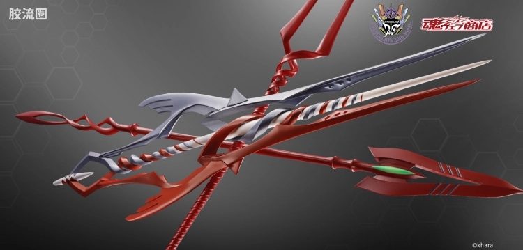 METAL BUILD 限定版 EVA3杆枪套装 30th & the spear Another color