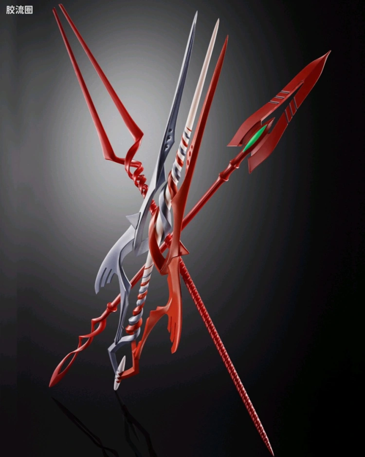 EVA3杆枪套装 30th & the spear Another color