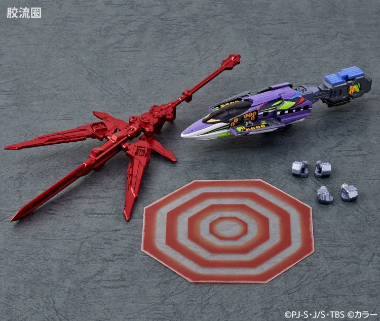 海洋堂转轮科技山口式可动系列 EVANGELION EVOLUTION EV-020 辛卡里昂 500 TYPE EVA - 图片
