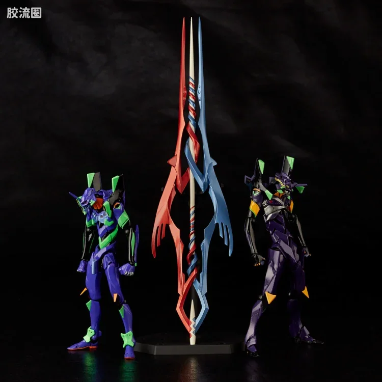 海洋堂转轮科技山口式可动系列 EVANGELION EVOLUTION EV-EX 盖乌斯之枪+EVA初号机&EVA第13号机 - 图片