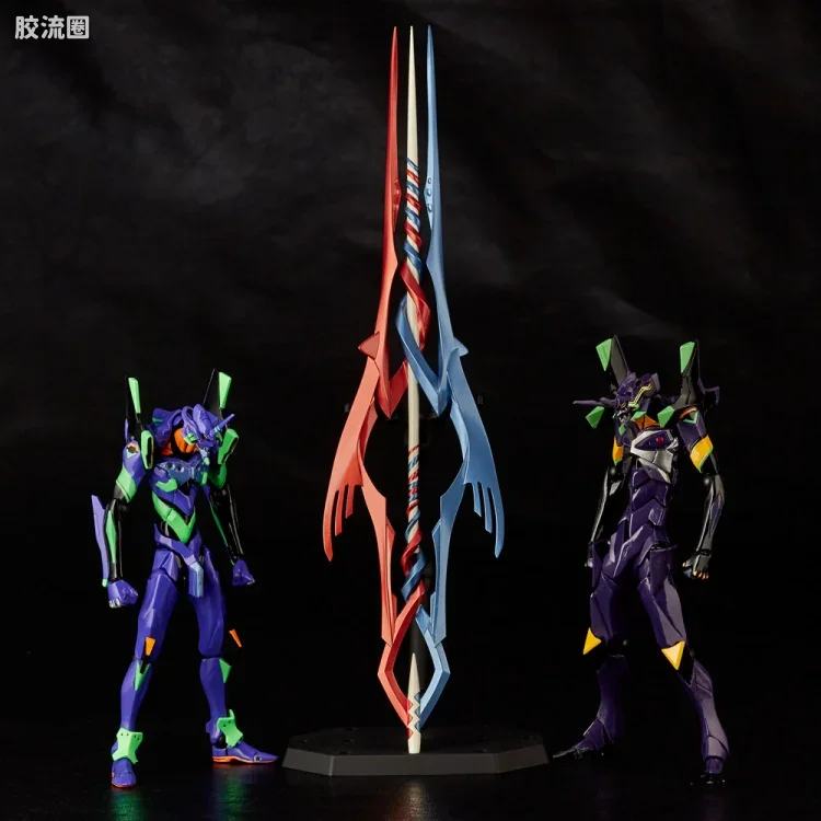 海洋堂转轮科技山口式可动系列 EVANGELION EVOLUTION EV-EX 盖乌斯之枪+EVA初号机&EVA第13号机 - 图片