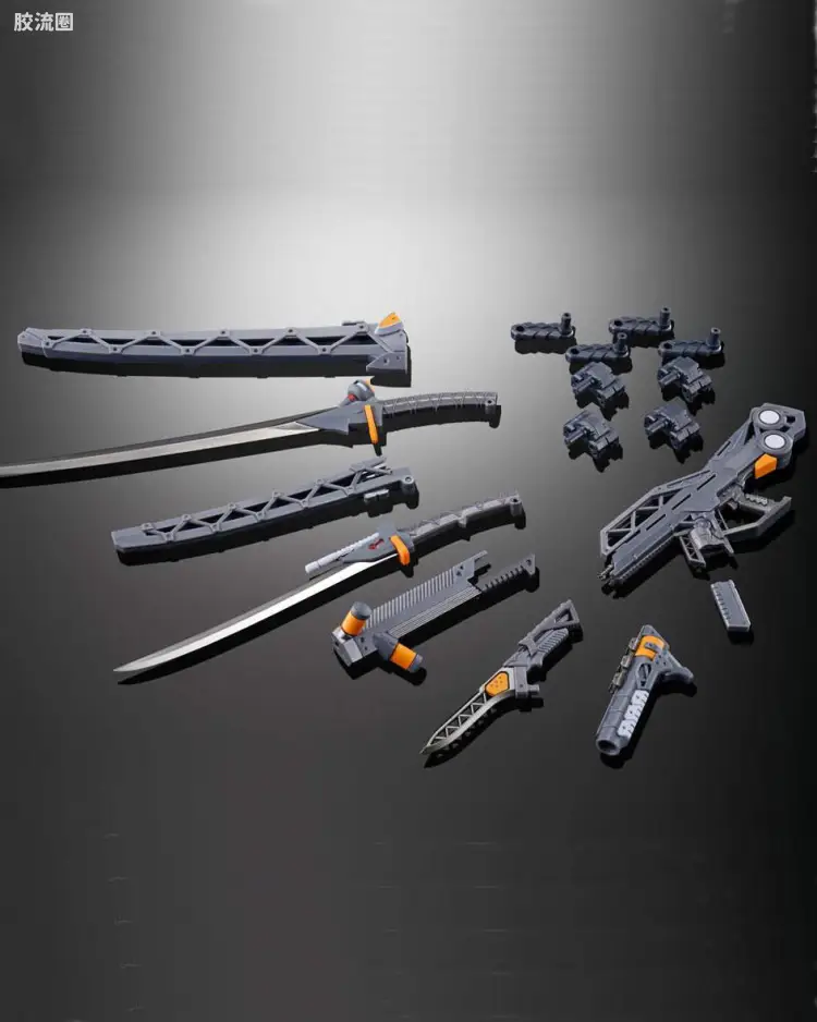EVA专用武装套装