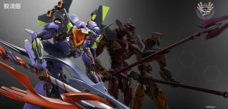 METAL BUILD 普通版 EVA初号机 30th & 盖乌斯之枪