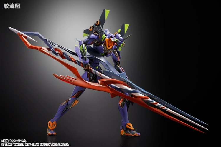 METAL BUILD 普通版 EVA初号机 30th & 盖乌斯之枪 - 图片