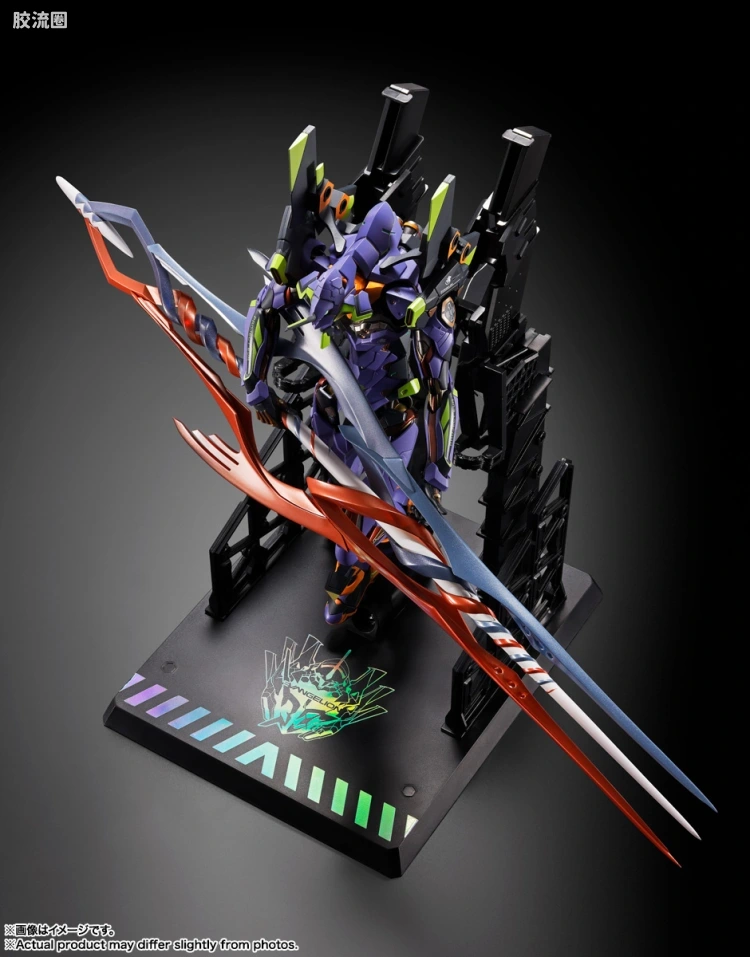 METAL BUILD 普通版 EVA初号机 30th & 盖乌斯之枪 - 图片