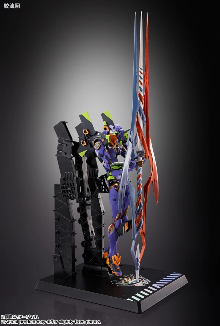 METAL BUILD 普通版 EVA初号机 30th & 盖乌斯之枪 - 图片