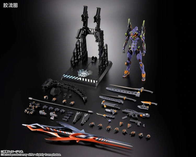 METAL BUILD 普通版 EVA初号机 30th & 盖乌斯之枪 - 图片