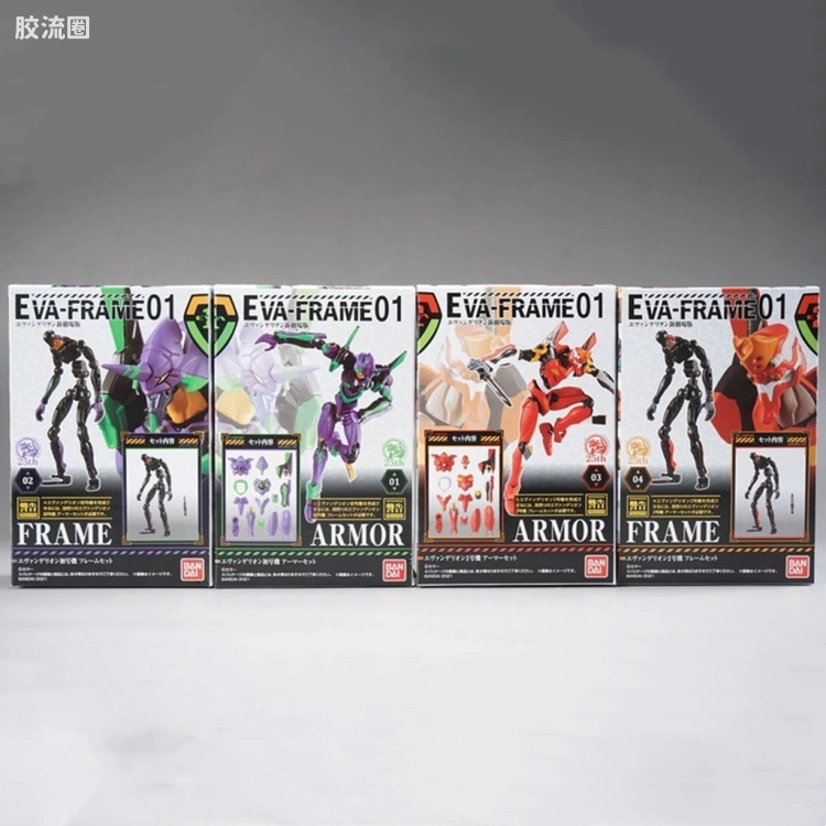 EVA-FRAME 普通版 EVA新剧场版01