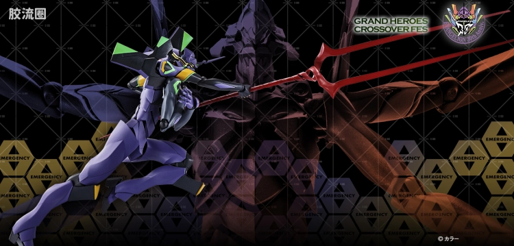 ROBOT魂 限定版 EVA第13号机-Exclusive Edition-