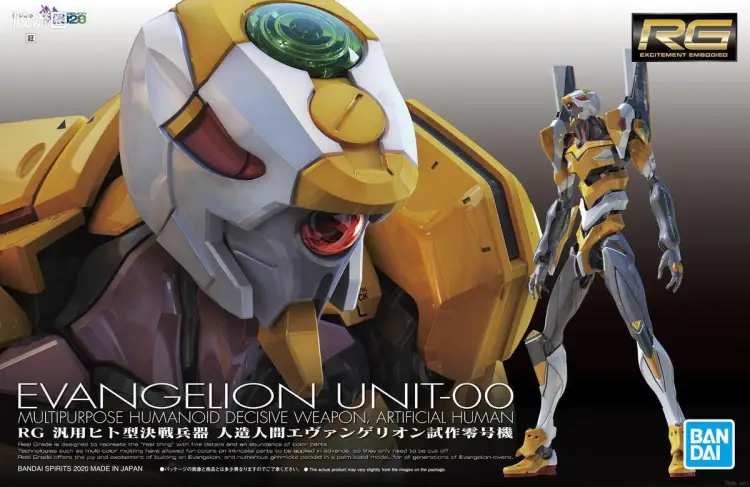 RG EVANGELION系列 EVA 试作零号机