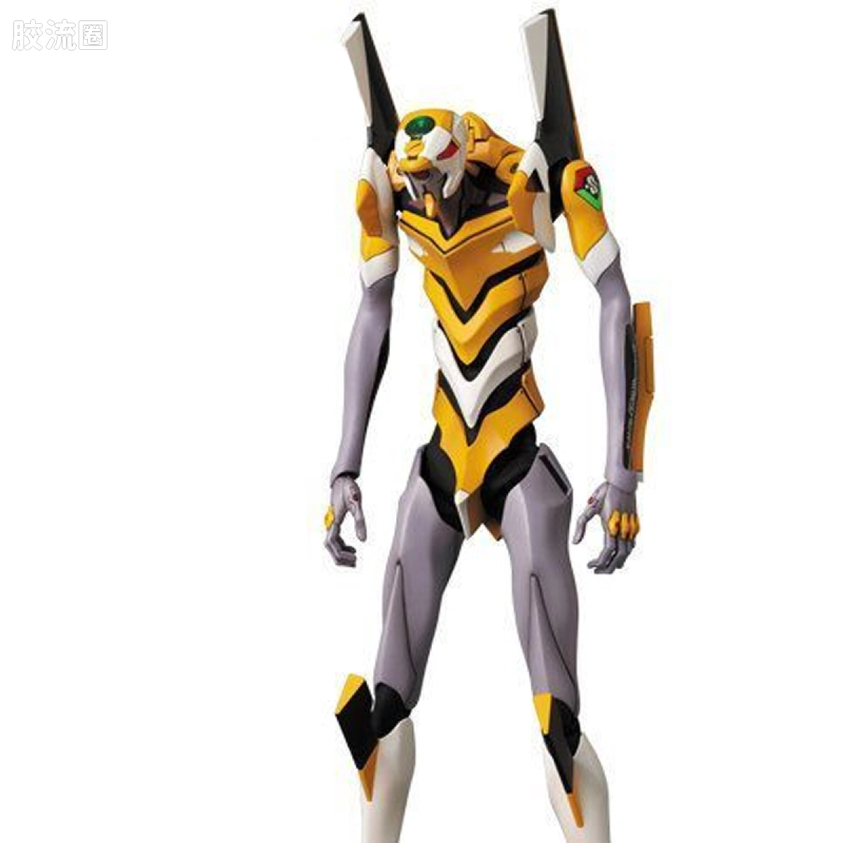 RAH12寸真人皮偶系列玩具 新世纪福音战士 EVA 零号机(改)
