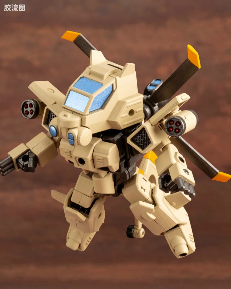 EVG-R01 JYRO-N