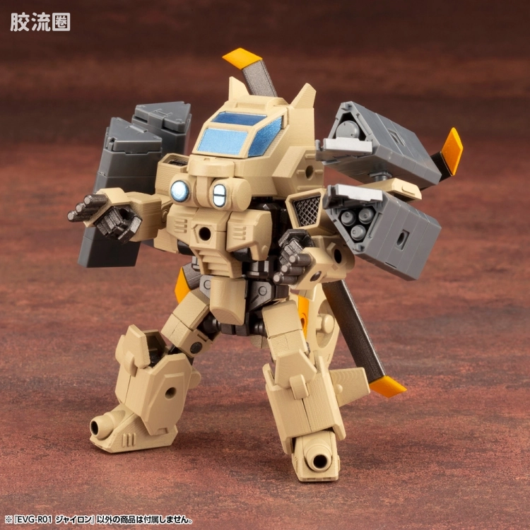 寿屋综合拼装模型系列 EVOROIDS系列 EVG-R01 JYRO-N - 图片