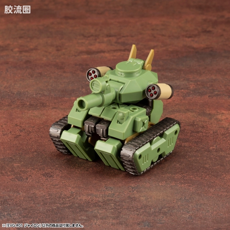 寿屋综合拼装模型系列 EVOROIDS系列 EVG-R01 JYRO-N - 图片
