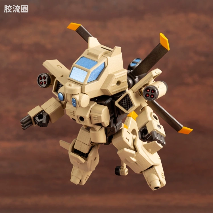 寿屋综合拼装模型系列 EVOROIDS系列 EVG-R01 JYRO-N - 图片